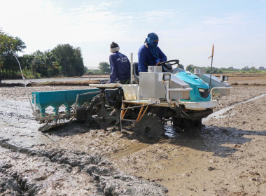 สหกรณ์จังหวัด ลงพื้นที่ตรวจเยี่ยมสหกรณ์การเกษตรท่าเรือ จำกัด พารามิเตอร์รูปภาพ 6